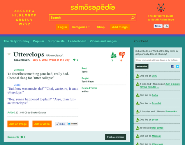 Screen shot 2013 07 08 at 11.36.04 am 798
